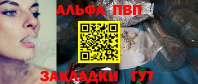 скорость Нальчик