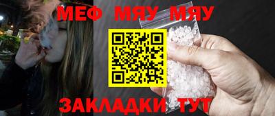 скорость Нальчик