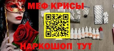 гидропоника Апшеронск