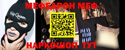 гидропоника Новодвинск