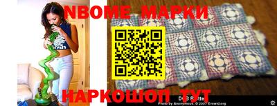 гидропоника Апшеронск