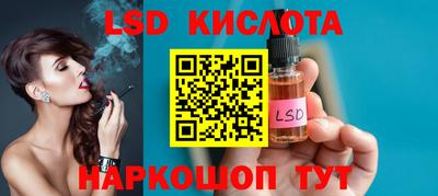 a pvp Апрелевка