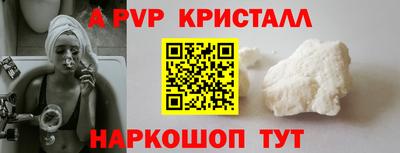 скорость Нальчик