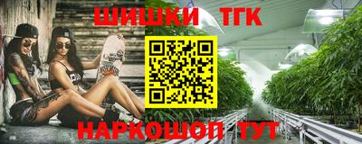 гидропоника Апшеронск