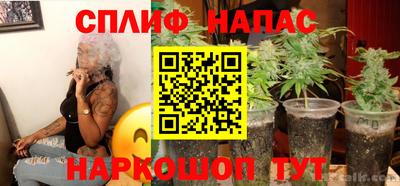 а пвп мука Нарткала
