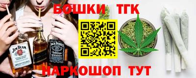 а пвп мука Нарткала