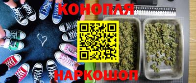 кокаин перу Новокубанск