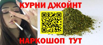 альфа пвп Аргун