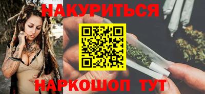 гидропоника Апшеронск