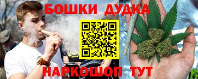 а пвп мука Нарткала
