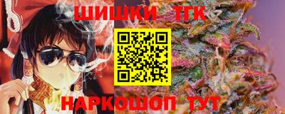 альфа пвп Аргун