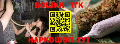 a pvp Апрелевка