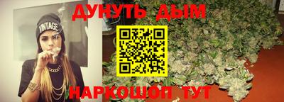 круглые Наро-Фоминск