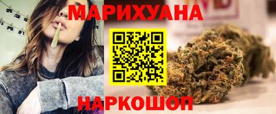 круглые Наро-Фоминск