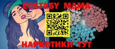 а пвп мука Нарткала