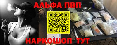 скорость Нальчик