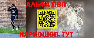 скорость Нальчик