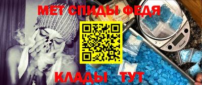 скорость Нальчик