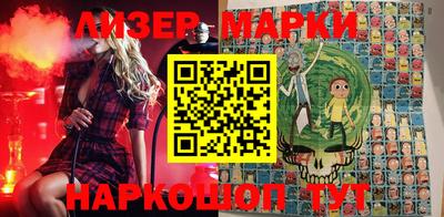 a pvp Апрелевка