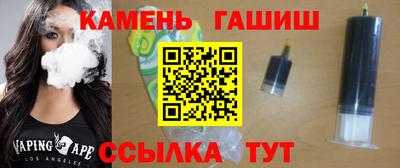 а пвп мука Нарткала