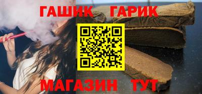 скорость Нальчик
