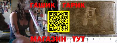 круглые Наро-Фоминск