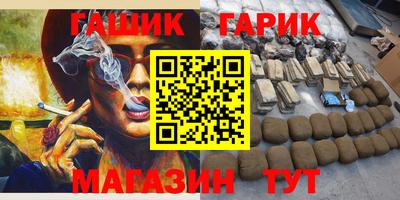 скорость Нальчик