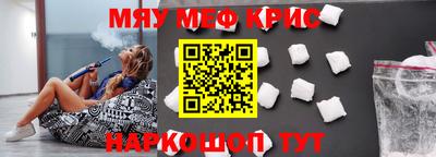 а пвп мука Нарткала