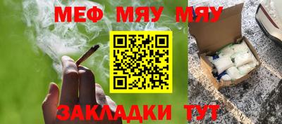 a pvp Апрелевка