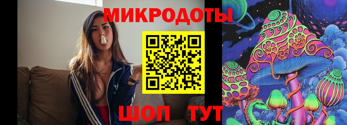 купить наркотик  Псилоцибиновые грибы GOLDEN TEACHER  Галлюциногенные грибы мухоморы  Вход с VPN  Южноуральск 